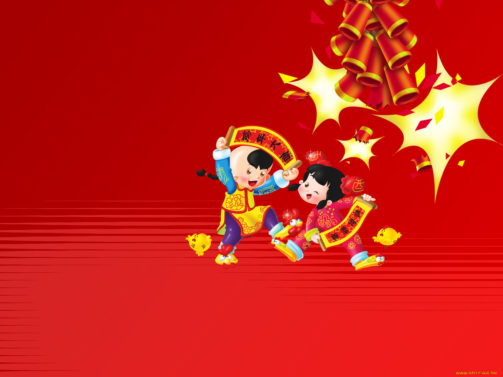 , , , , 